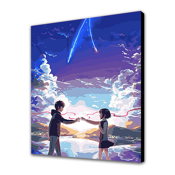 Kimi no Na wa